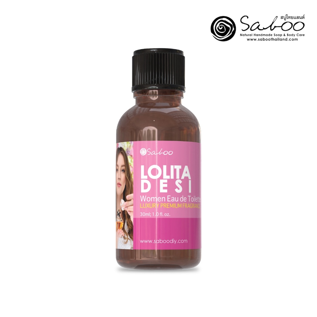 หัวน้ำหอมพรีเมี่ยม 100% กลิ่น LOLITA DESI 30ml 100% | PREMIUM FRAGRANCE OIL LOLITA DESI 30ml