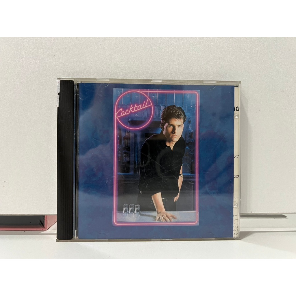1 CD MUSIC ซีดีเพลงสากล COCKTAIL ORIGINAL MOTION PICTURE SOUNDTRACK (C15F88)