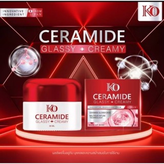 เซราไมด์ เคโอริช  Ceramide  Glassy Creamy Korich