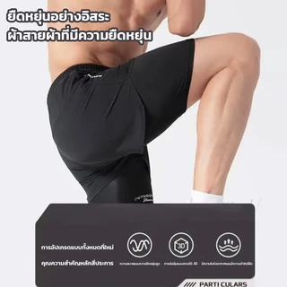new กางเกงว่ายน้ำพู้ชาย 【55kg-90kg】ว่ายน้ํากีฮาชายขาสั้น กางเกงว่ายน้ำ เสื้อผ้าเย็นยะเยือก แห้งไว กางเกงว่ายน้ำสีเรียบ