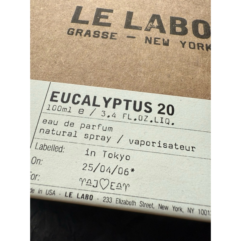 น้ำหอมแท้ LE LABO - EUCALYPTUS 20 (EDP) 100ml