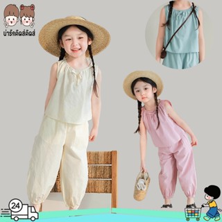 ชุดแขนกุดเด็กผู้หญิง ชุดเซทเด็ก สีพื้น ใส่เย็นสบาย งานจริงตร…