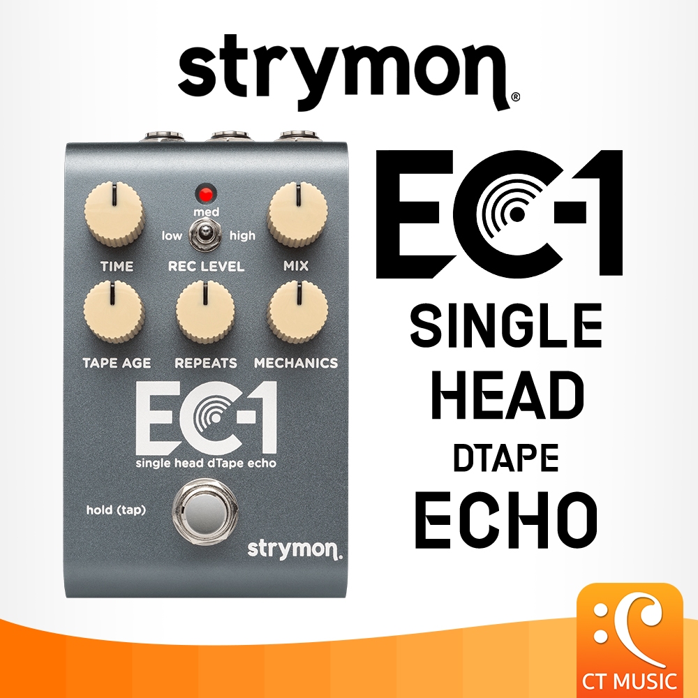 Strymon EC-1 Single Head dTape Echo Guitar Effect เอฟเฟคกีตาร์ EC1