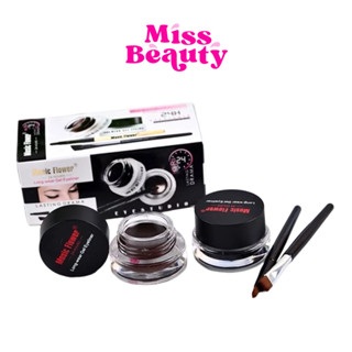 M1007 Music Flower Eyeliner Gel เจลเขียนคิ้ว เขียนคิ้ว + อาย…