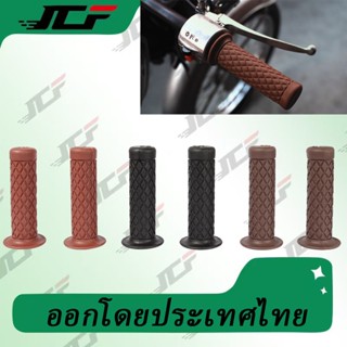 2PCS จักรยานยนต์ ปลอกแฮนแต่ง ปลอกแฮนด์แต่ง ปลอกแฮนด์ยาง 22 ม…