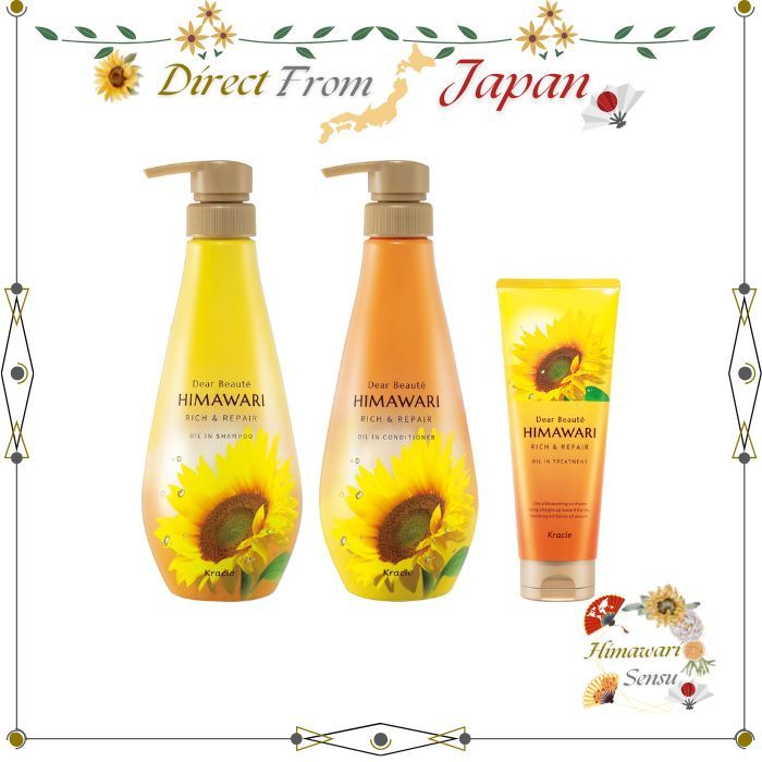 Dear Beaute himawari rich & repair oil-in shampoo / conditioner / treatment for frizz and humidity 【