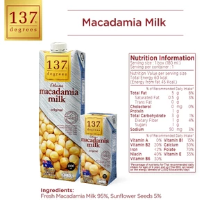 (แพ็คคู่) 137 ดีกรี นมแมคคาเดเมีย ขนาด 1000 ml x 2 กล่อง (Macadamia Milk 137 Degrees Brand)