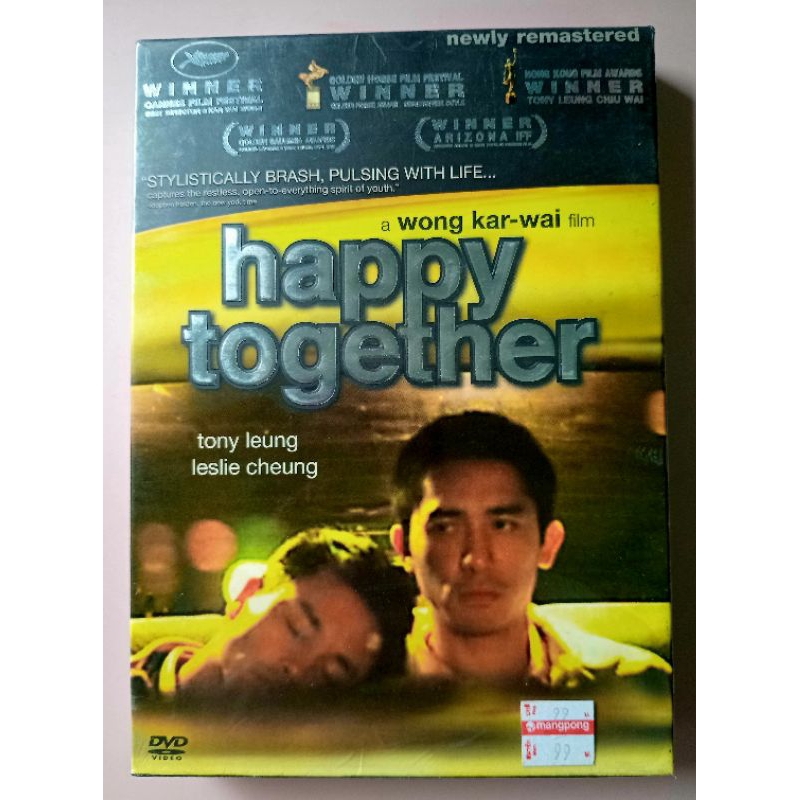 💿 CD ELTON JOHN อัลบั้มรวมเพลงฮิตสุดไพเราะของ ELTON JOHN