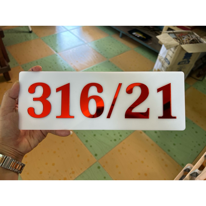 Thumbnail 8