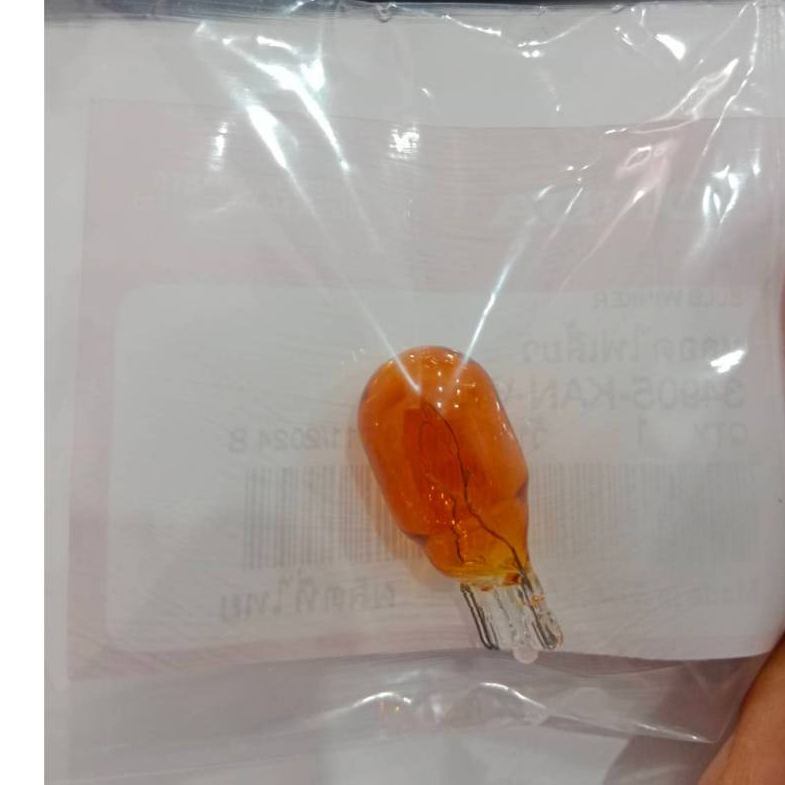 หลอดไฟเลี้ยวสีส้ม สำหรับรถ wave110-i wave125-i อะไหล่แท้ Honda เบิกศูนย์ รหัสสินค้า34905-KAN-W01