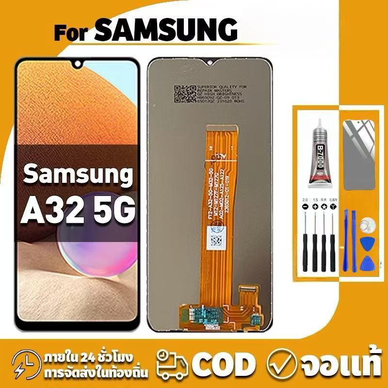 จอ LCD Display  อะไหล่จอ จอชุด พร้อมทัชสกรีน  จอ + ทัช สำหรับ SAM A42/5G A35 A34 A33/5G A32/4G  A32/