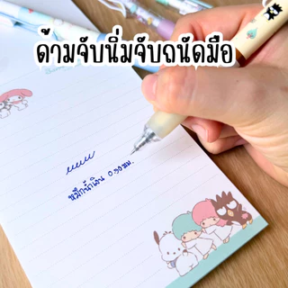 (ลายใหม่ Oniso x Sanrio) Oniso ปากกาเจล หมึกน้ำเงิน ขนาด 0.5 มม. หัวลูกลื่น 2 ชั้น หมึกแห้งเร็ว เปลี่ยนไส้ได้