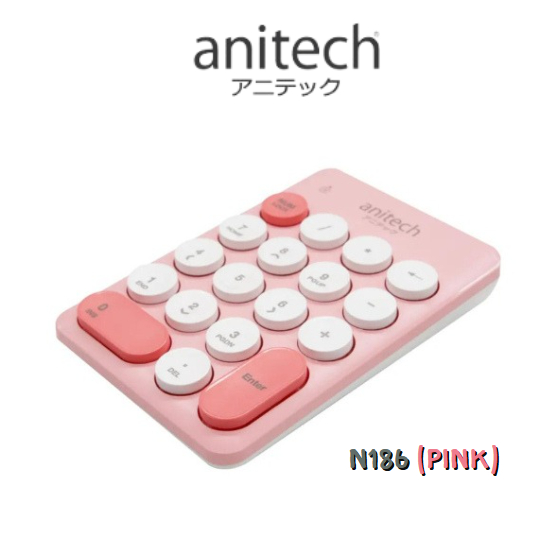 Anitech แป้นพิมพ์ตัวเลข  (N186-PINK) 2.4GHz Wireless Numpad  1xAAA battery รับประกัน2ปี