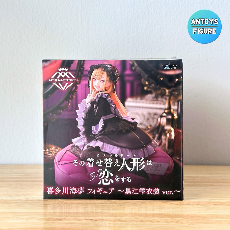 [พร้อมส่ง] ฟิกเกอร์ ของแท้ (Lot 🇯🇵) My Dress-Up Darling AMP+ Marin Kitagawa Figure