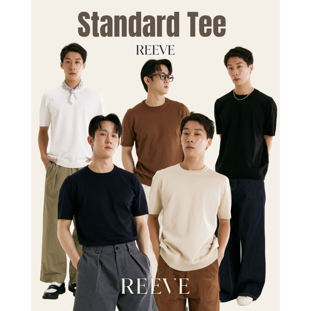[8569] REEVE STANDARD TEE - เสื้อคอกลม