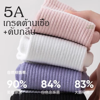 ถุงเท้าบัลเล่ต์ ผ้าฝ้าย กันลื่น ให้ความอบอุ่น คุณภาพสูง เหมาะกับการเล่นโยคะ พิลาทิส ฟิตเนส สําหรับผู้หญิง