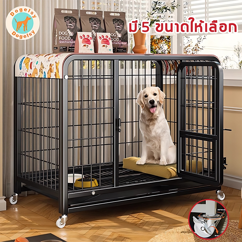 🐶Dogelsy กรงสุนัข กรงหมา บ้านหมา เหมาะสำหรับสุนัข แมว และกระต่าย คอกหมา กรงหมาใหญ่ กรงสัตว์เลี้ยง