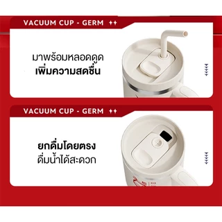 COCA COLA กระบอกน้ำเก็บความร้อน กระบอกน้ำเก็บความเย็น ขวดน้ำสแตนเลส 316 ความจุใหญ่ แก้วน้ำ 1200ml