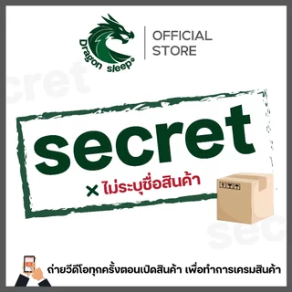 OLO ถุงยางโพลียูรีเทน บางมากกว่า001 55% นุ่มขึ้น115% ทางเลือกผู้แพ้น้ำยางธรรมชาติ ไซส์ 52±2 มม.