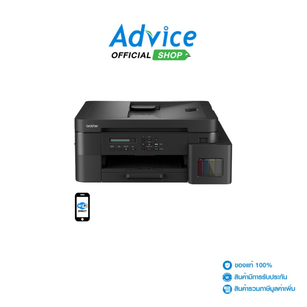 BROTHER DCP-T830DW + INK TANK - A0166244