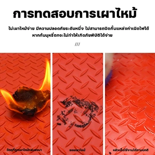 แผ่นกันลื่น ฉีกไม่ขาด แผ่นปูพื้น กว้าง150*100CM PVCปูพื้น การประกันคุณภาพ ข้นขึ้น