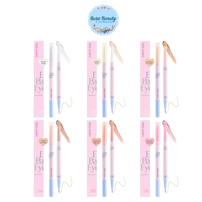 Cathy Doll Eye Baby Eye Dolly Eye Stick ปากกาดอลลี่อาย มีซิมเมอร์