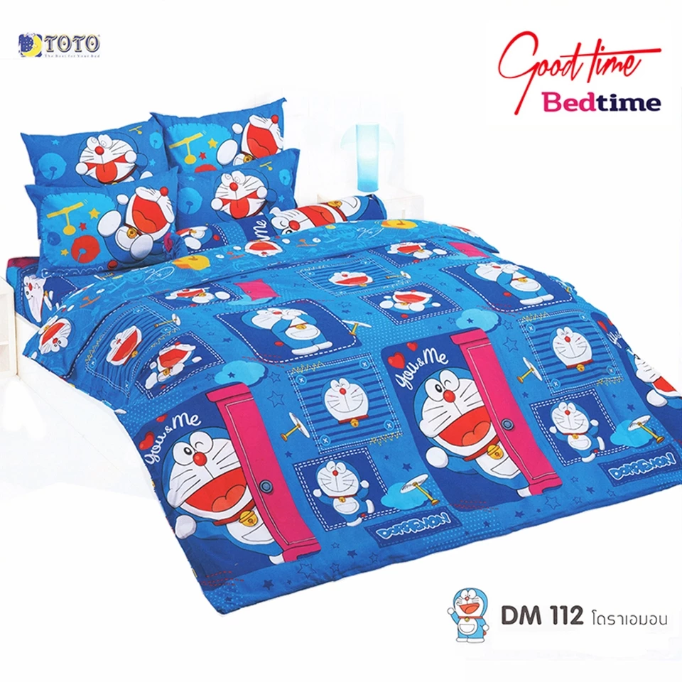 ชุดผ้าปูที่นอน TOTO ลายการ์ตูน โดราเอมอน DM112