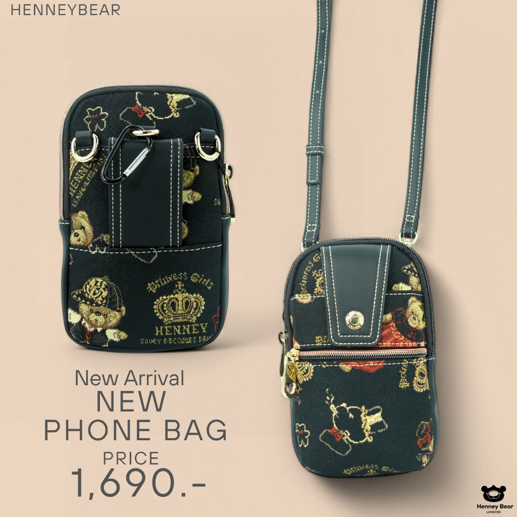 Henneybear حقيبة هاتف وبطاقات H1212 ‏Crownbear — صورة 4