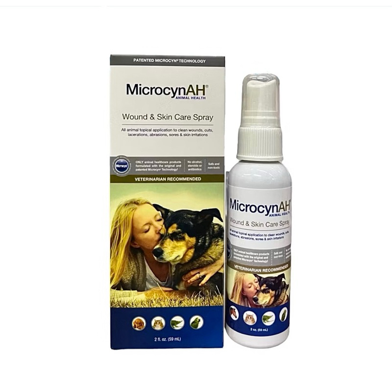Microcyn​AH​ Wound&Skin care​ spray ไมโครซิน เปรย์ฆ่าเชื้อ ฟื้นฟูผิวหนังเชื้อรา สุนัขแมว กระต่าย นก สัตว์ทุกชนิดได้ 59ml