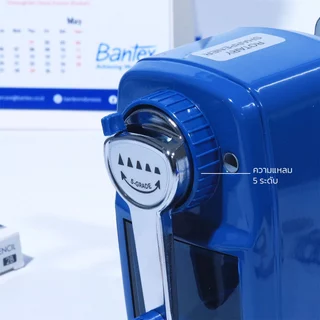 Bantex กบเหลาดินสอ กบเหลา ที่เหลาดินสอ เครื่องเหลาดินสอ ปรับระดับความแหลมได้ Pencil sharpener