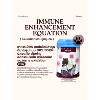 BearFamily หมีสูตร5ผลิตภัณฑ์สำหรับสัตว์เลี้ยงในช่วงภูมิคุ้มก…