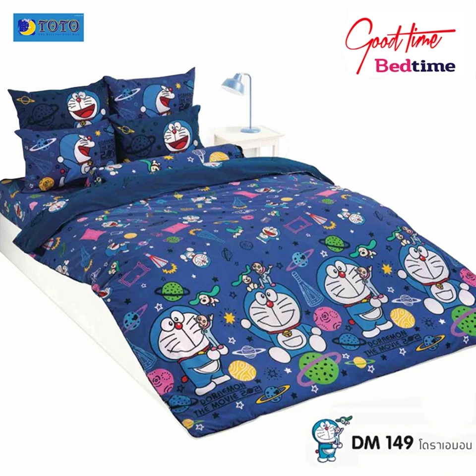 ชุดผ้าปูที่นอน TOTO ลายการ์ตูน โดราเอมอน DM149