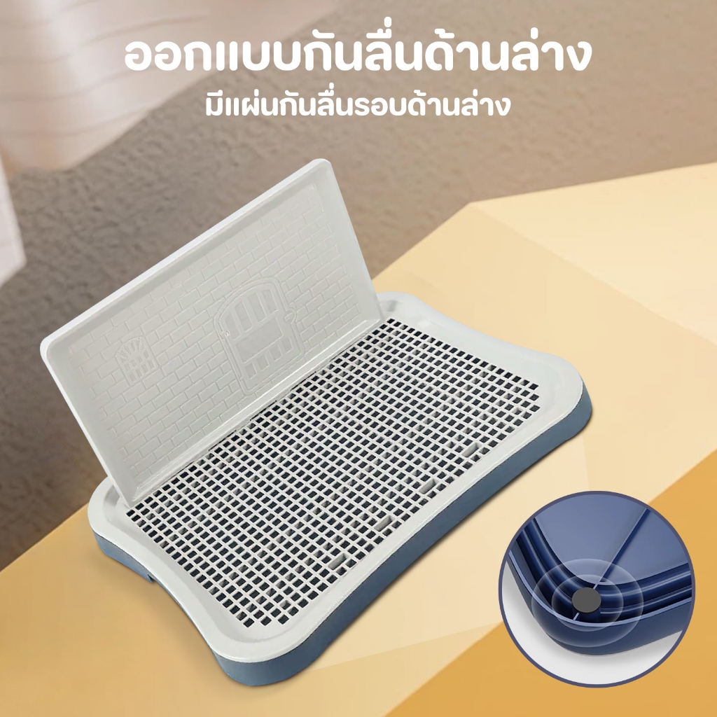 🥇Dog Toilet Tray🥇ห้องน้ำหมา ถาดฉี่สุนัข ขนาดใหญ่ ถาดฝึกฉี่สุนัข 2 ชั้น ป้องกันกลิ่น พร้อมเสา - รูปที่ 4