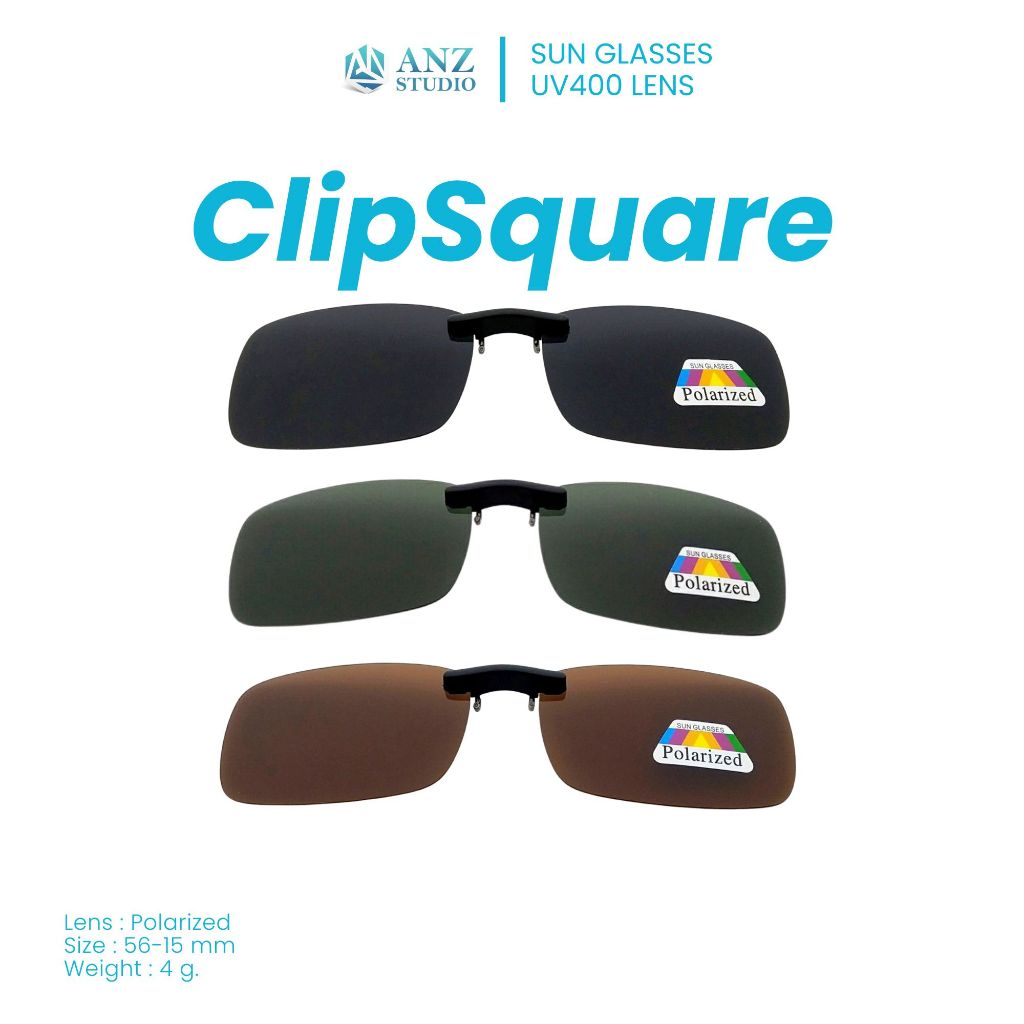 ANZ STUDIO เลนส์ Clip-On Polarized มี 3 สี คลิปออนติดแว่นตาแบบหนีบ Lens Clip-on