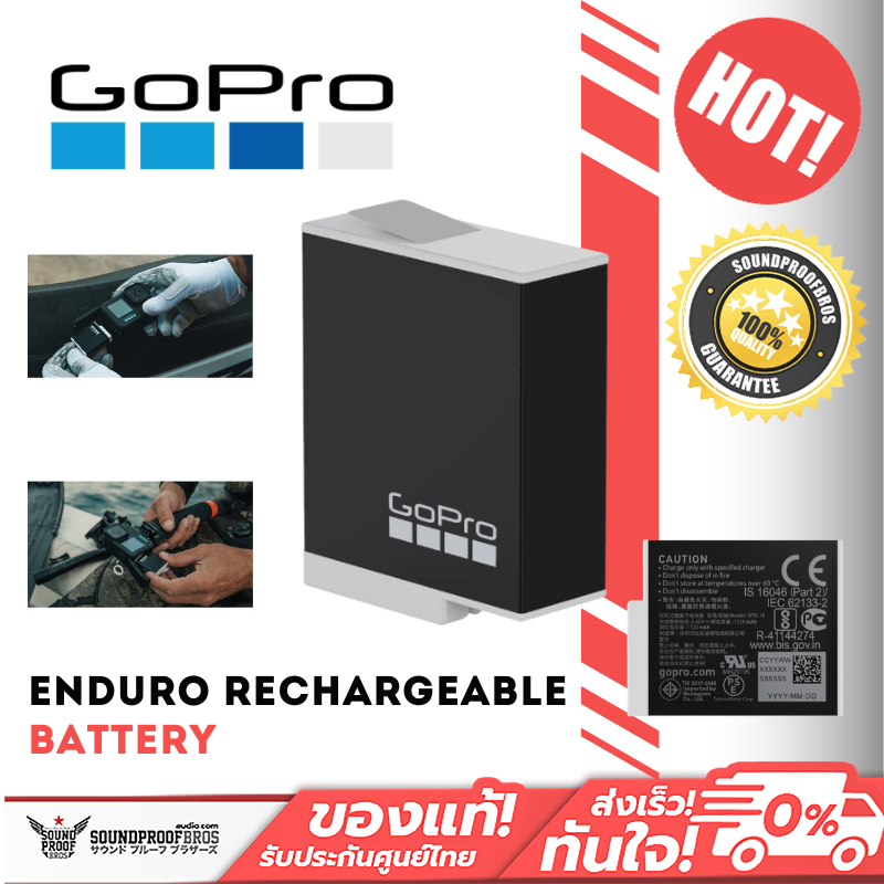 แบตเตอรี่ GoPro - Enduro Rechargeable Battery ใช้ได้กับกล้อง Go Pro Hero 9 / 10 / 11 / 12