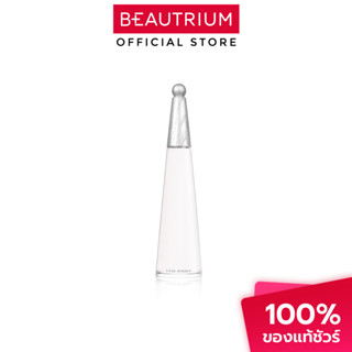 ISSEY MIYAKE L'Eau D'Issey EDP Intense น้ำหอม 100ml