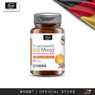 BODE® โบเด้ พัมพ์กินซีด ออยด์ 600 มก มิกซ์ แครนเบอร์รี่ เอ็กซ์แทร็ก 100 มก (30 แคปซูลซอฟท์เจล)