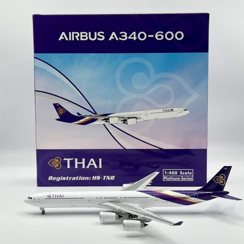โมเดลเครื่องบิน Airbus A340-600 Thai Airways HS-TNB [พร้อมส่ง]