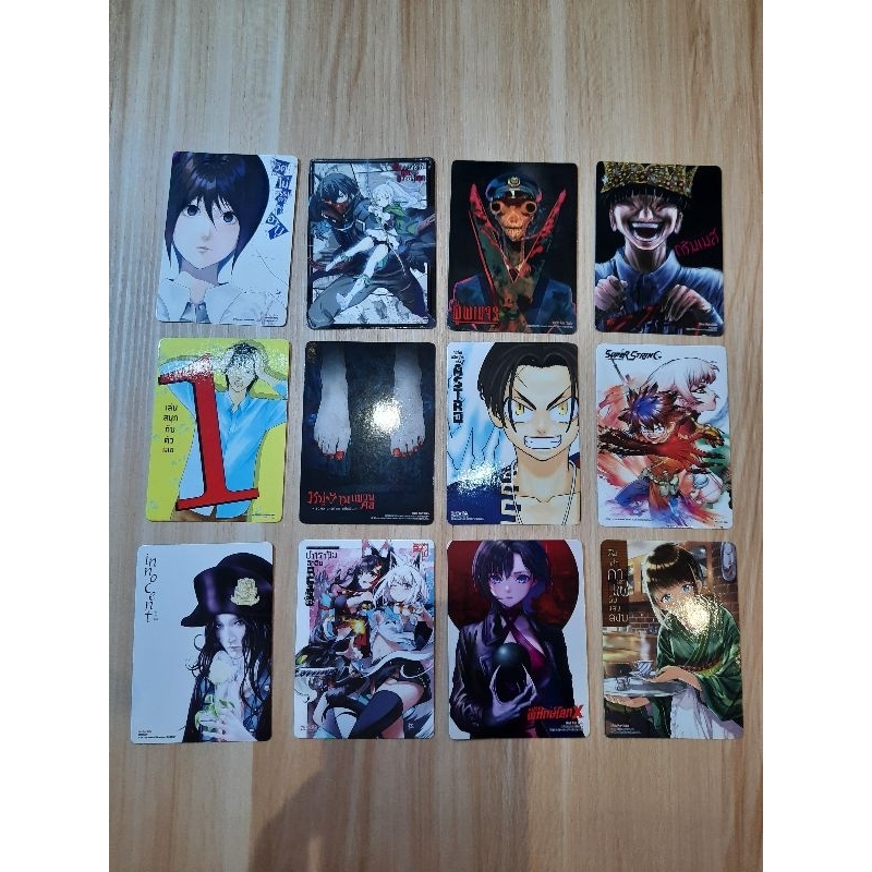 รวมการ์ดเล็กสยามอินเตอร์ V.6 (การ์ดแดงเล็ก)