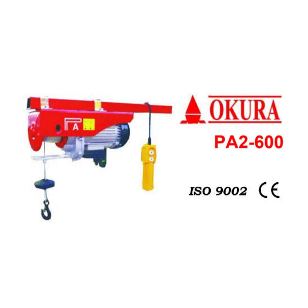 รอกสลิงไฟฟ้า Electric Hoists PA2 SERIES /OKURA รุ่นPA2-600