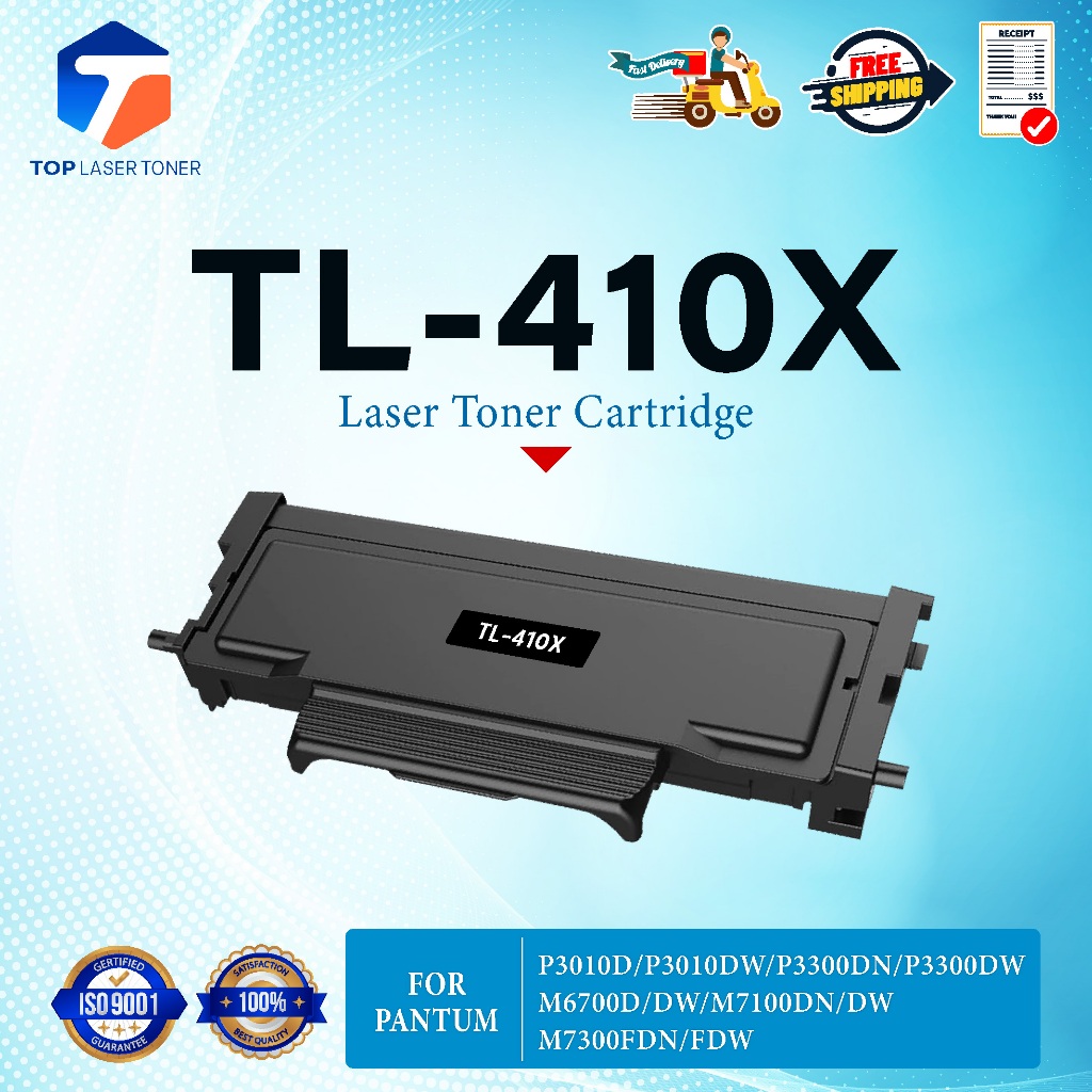 หมึกเทียบเท่า PANTUM TL410X TL-410X/TL410/410X/410 FOR PANTUM P3010D/P3300DN/M6700D/M7100DN/M6800FDW