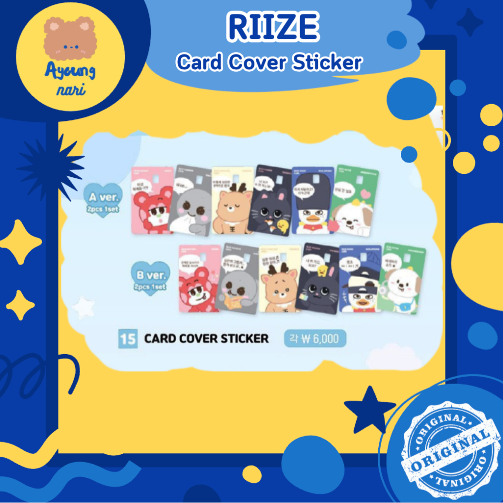 พร้อมส่ง RIIZE WE LITTlE PARK CARD COVER STICKER สติ๊กเกอร์ ติดบัตร