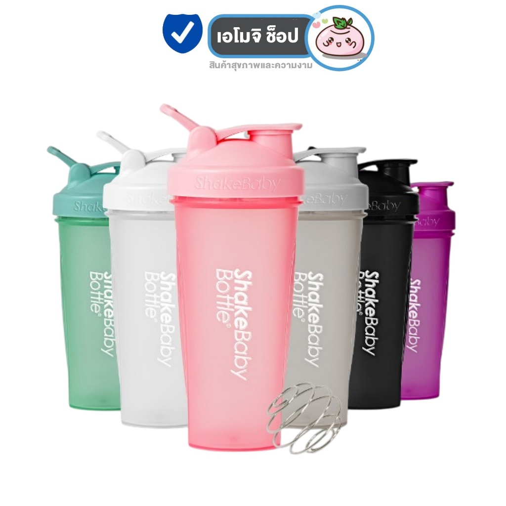 Shake Baby Bottle แก้วเชค เบบี้ [แบบยาว 790 ml.] [1 ชิ้น] [เลือกสี] แก้วเชคโปรตีน ของแท้จากเกาหลี ใช้งานง่าย