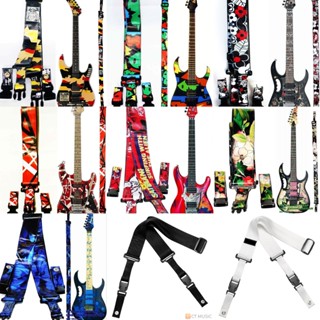 สายสะพายกีตาร์ dimarzio style แบบถอดได้ หลายลายหลายแบบ