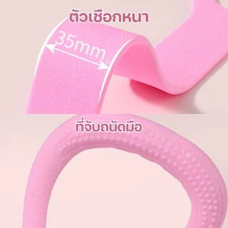 เชือกดึงออกกำลังกาย เชือกแรงต้าน สายแรงต้าน ยางยืดโยคะ ยางยืดแรงต้าน (สีม่วง,สีชมพู,สีฟ้า)