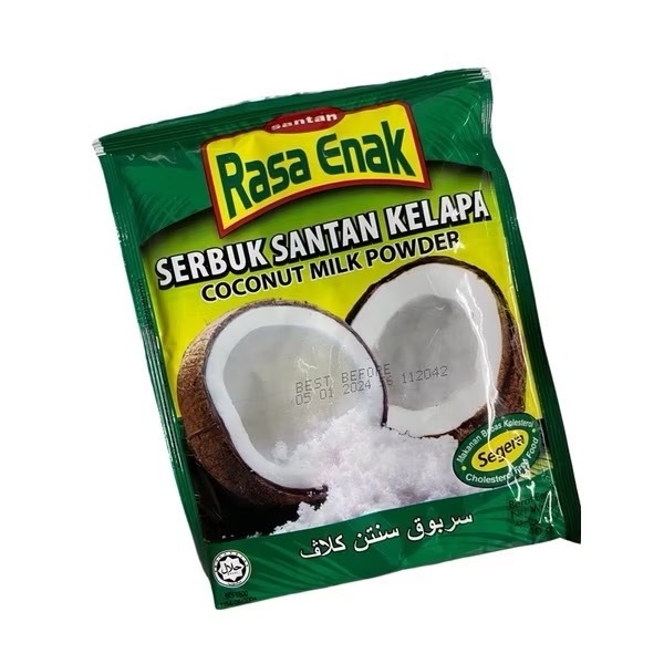 กะทิผง ขายดีในมาเลเซีย 40 กรัม