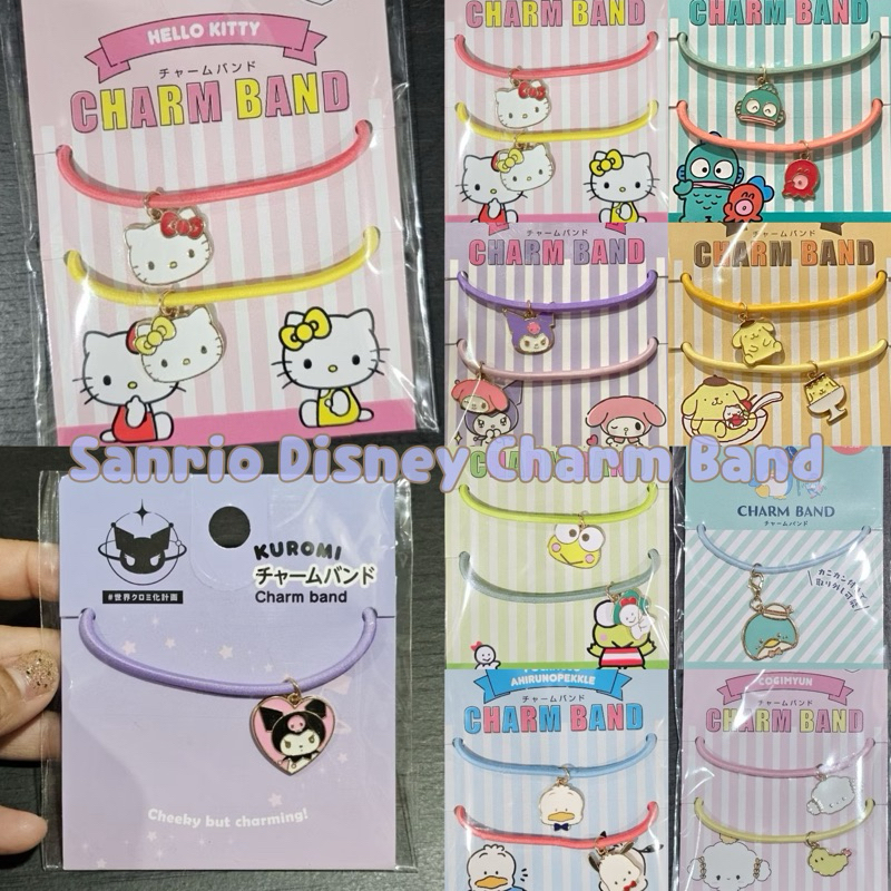 (ลายใหม่น่ารัก เข้าเยอะมาก!) มัดดี ไม่กินผม  Charm Band ยางมัดผมแท้💯Kitty Cinnamon Mickey Disney Sanrio ยางมัดผมญี่ปุ่น