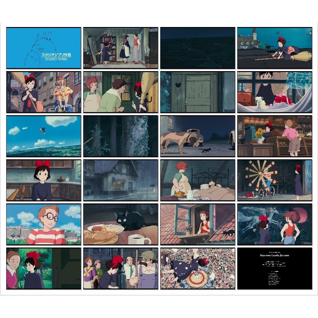 Thumbnail 7