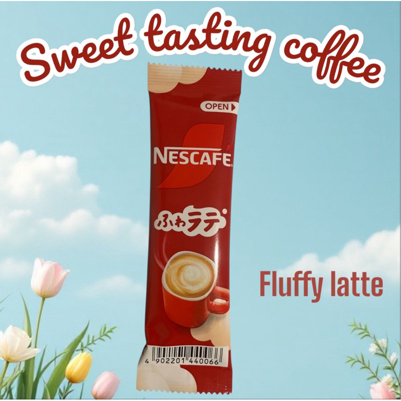 🔴Nestle เนสกาแฟ Fluffy Latte ผลิตจากนมฮอกไกโด Fuwa Latte