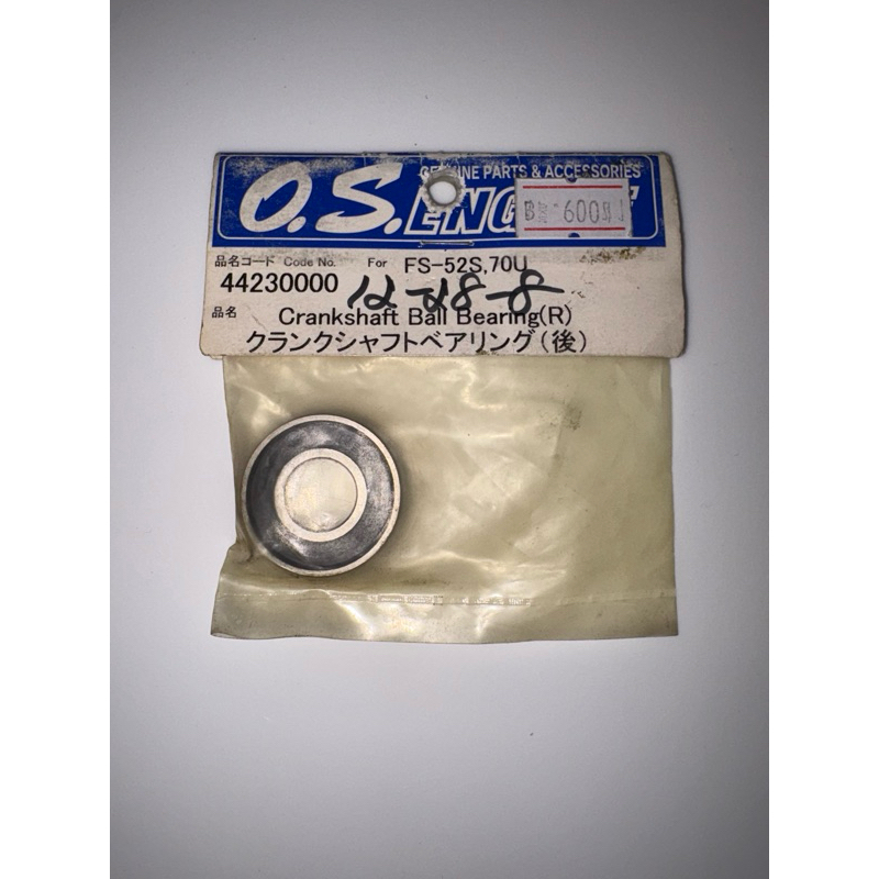 O.S. Engine Part # 44230000  Crankshaft Ball Bearing (R) :   FS-52S, 70U